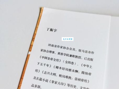 想知道宋仁宗传位给谁?一篇文章讲明白宋朝继承人!