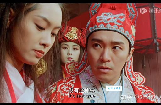 大圣娶亲经典台词哪句最火？ (紫霞仙子的那段情话怎么说？)