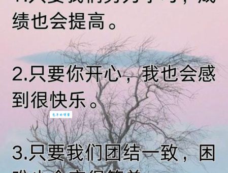 絮絮叨叨造句大全:精选50个经典例子供你学习!