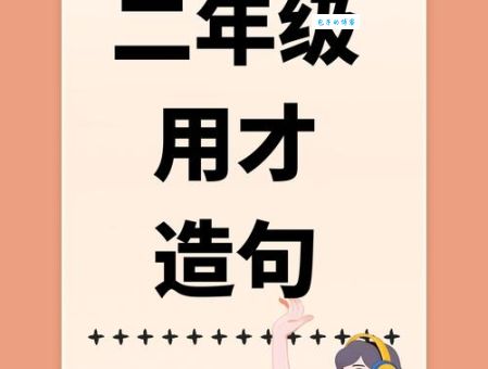 不可名状造句哪个好？精选5个好句让你直接拿来用！