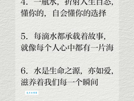 想快速学会饮水思源造句吗？记住这几种场景就够了！