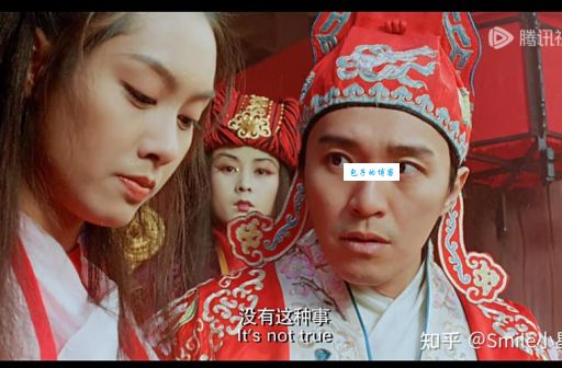 最全大话西游经典对白合集！每一句都是青春的回忆！