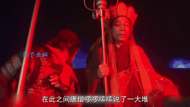 最全大话西游经典对白合集!每一句都是青春的回忆!