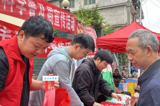 民心向背的意思影响有多大?古今案例揭示最终结局!