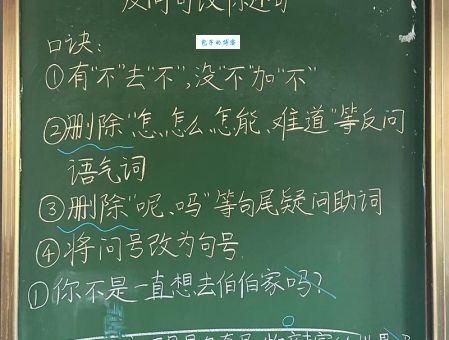 破绽造句和漏洞有什么区别？(一篇文章帮你搞懂)