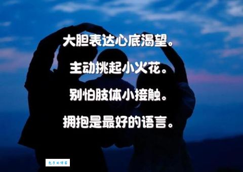 亲密敌人经典台词精选语录！(句句扎心让人难忘的对白)