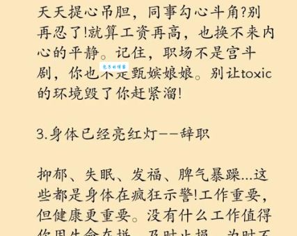 三五成群造句有什么技巧吗？记住这几点不再犯错！