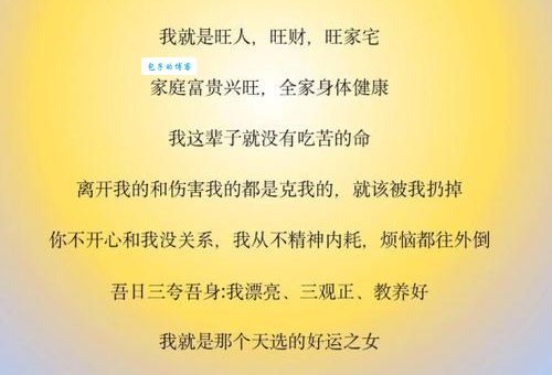 怎么写出高级的相依为命造句?高手分享不俗套的秘诀!