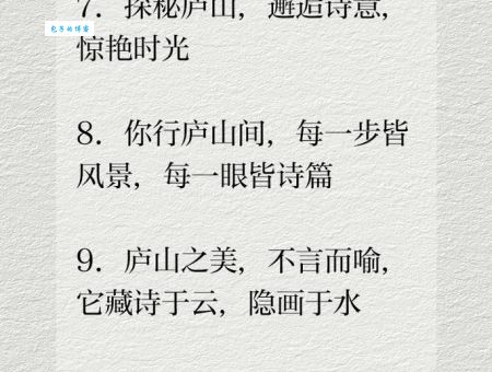 油嘴滑舌是什么意思？造句时千万别再用错了地方！