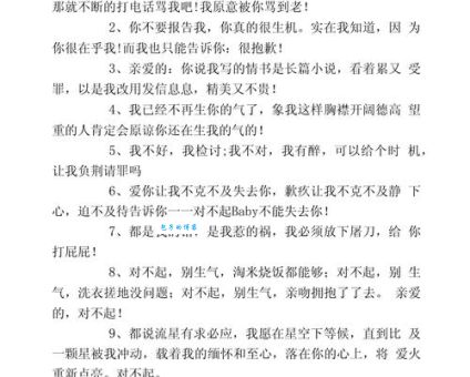 富丽堂皇造句怎么用？教你5个经典句子不犯错