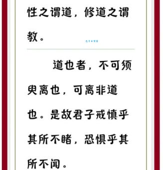 附庸风雅造句总出错？这些常见的错误一定要避开