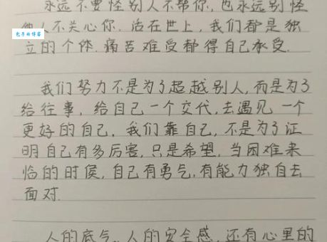 芸芸众生造句怎么写才不会错?(记住这3个常用情景)