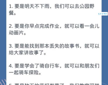 坚不可摧造句用在哪里最合适?资深语文老师为你详细解答!