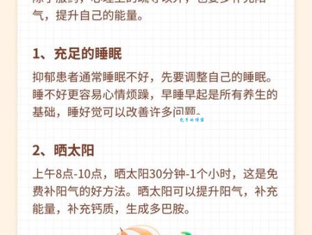 感到空虚是什么意思？心理专家教你如何应对！