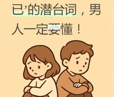 养尊处优造句是什么意思？看完这篇你就会用了