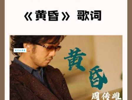 杨幂需要恋爱的夏天歌词太好哭了？(失恋的人千万别听)