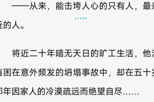 悄无声息造句有哪些坑？避开这些常见错误让句子更高级！