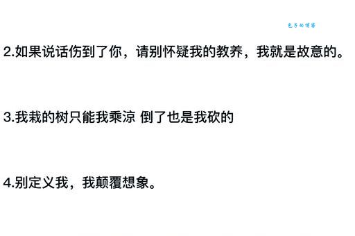悄无声息造句有哪些坑？避开这些常见错误让句子更高级！