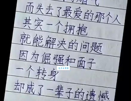 恋恋不舍怎么造句(一定要避开这3个坑才能做到不犯错)