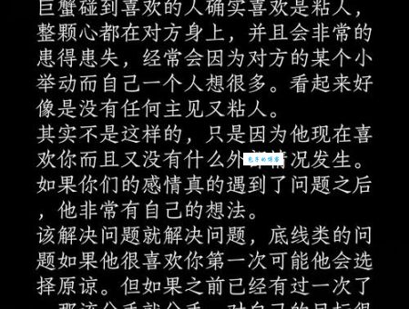 恋恋不舍怎么造句(一定要避开这3个坑才能做到不犯错)