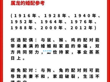 走投无路指哪个生肖？民间说法原来是这样！