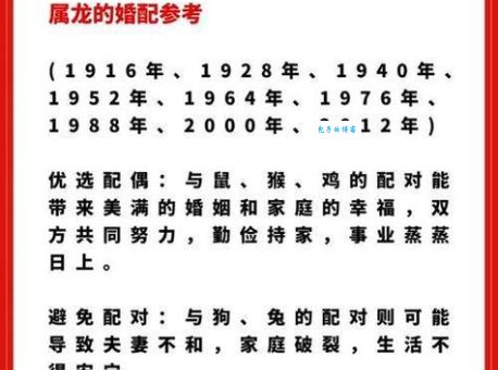 养尊处优是什么生肖呢？这些生肖天生好命！