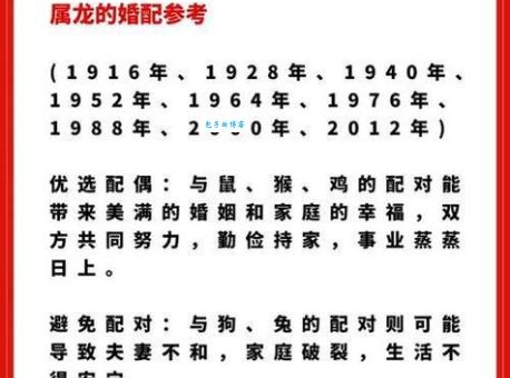 心灰意冷是什么生肖呢？揭秘这些生肖背后的原因！