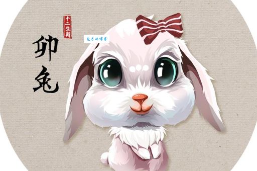 揭秘犬兔俱毙打一正确生肖,别再猜错了!