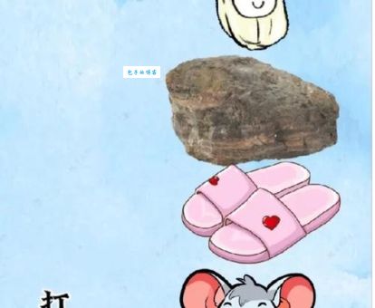 怀璧其罪打一生肖公布！快来看看你猜对了吗？