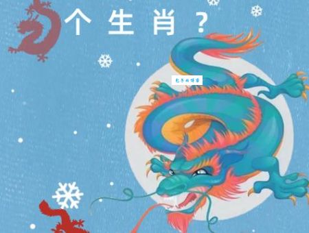 飞针走线打一生肖的寓意？很多人都猜错了！