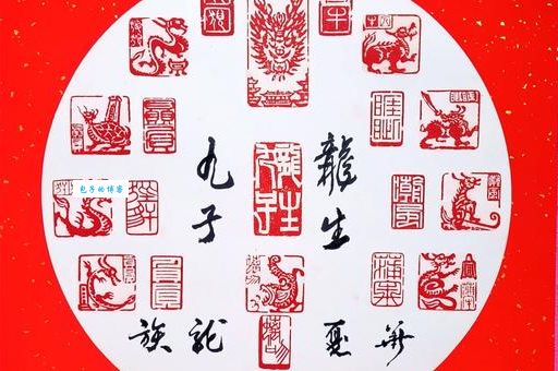 哪个生肖最好色？一生好色他第一打一准确生肖！