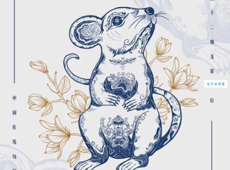 这个如雷贯耳打一准确生肖,快来一起猜猜看!