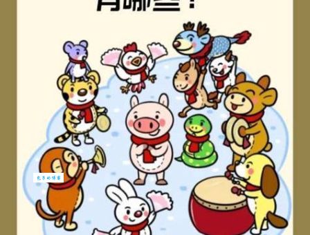 跳梁小丑和生肖有关系吗？答案可能让你意外！