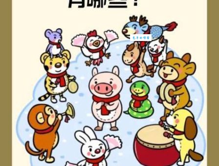 揭秘星罗棋布打一准确生肖，原来有这些答案！