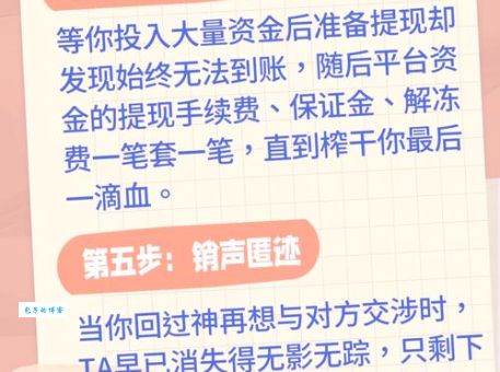 做好做歹打一正确生肖，背后深意大揭秘！