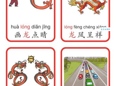 珠围翠绕是什么生肖？这个词语含义和生肖无关。