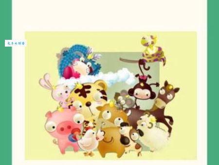 蒋干盗书上大当解什么生肖?小心别被蒙蔽了!