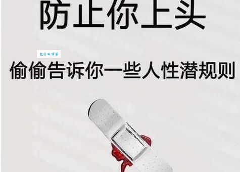 号天扣地打一生肖答案！别再想了直接告诉你！