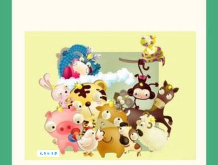 磨磨蹭蹭打一准确生肖是什么?答案就在这里!