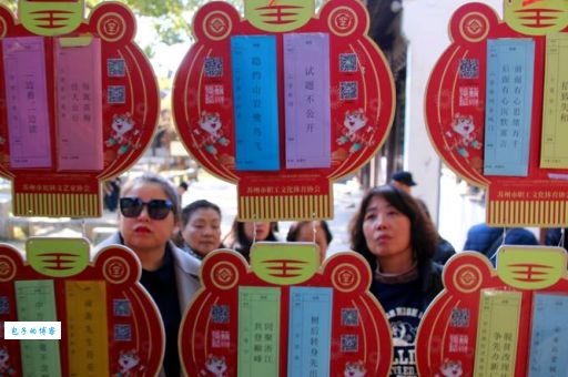 猜灯谜：千娇百媚打一正确生肖，你猜对了吗？