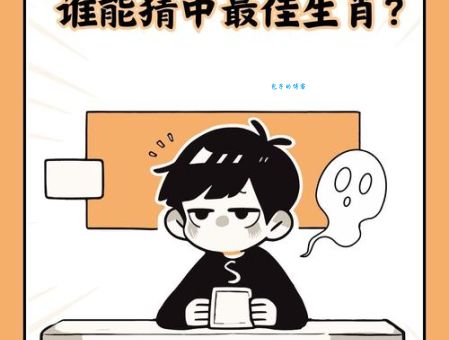 想知道正确答案最佳答案一肖？老玩家分享独门秘籍！