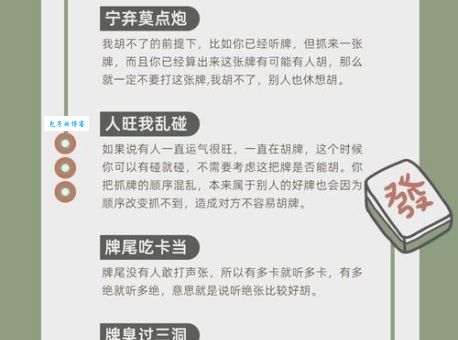 想知道正确答案最佳答案一肖？老玩家分享独门秘籍！
