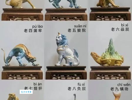 九石十五临溪坐是什么生肖？原来是这个动物！