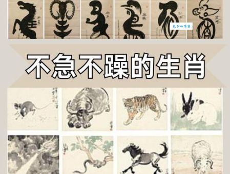 百爪挠心是什么生肖?快来看看哪个属相最焦虑!