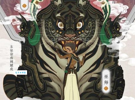 西山饿夫代表什么生肖？深入探究民间传说！