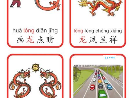 一行如画隔遥津打一准确生肖,猜猜看是哪个属相?