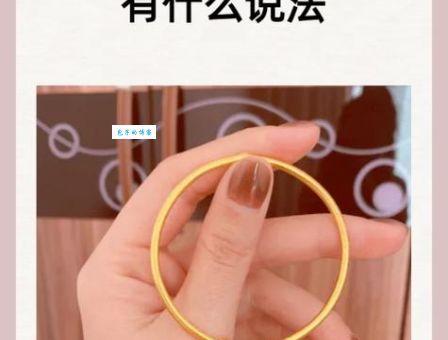 揭秘金盆洗手打一个正确生肖，原来是这个！