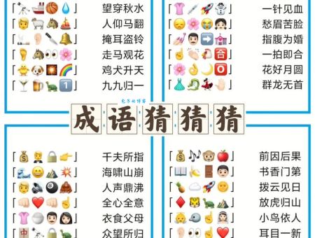 二一添四打一生肖的答案是什么？快来这里找答案！