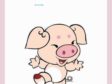 哪个生肖成双成对最准确?别再犹豫直接看这里!