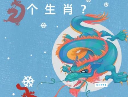 比肩而事打一生肖，猜猜看是哪个动物？